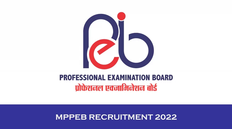 MPPEB Recruitment 2022