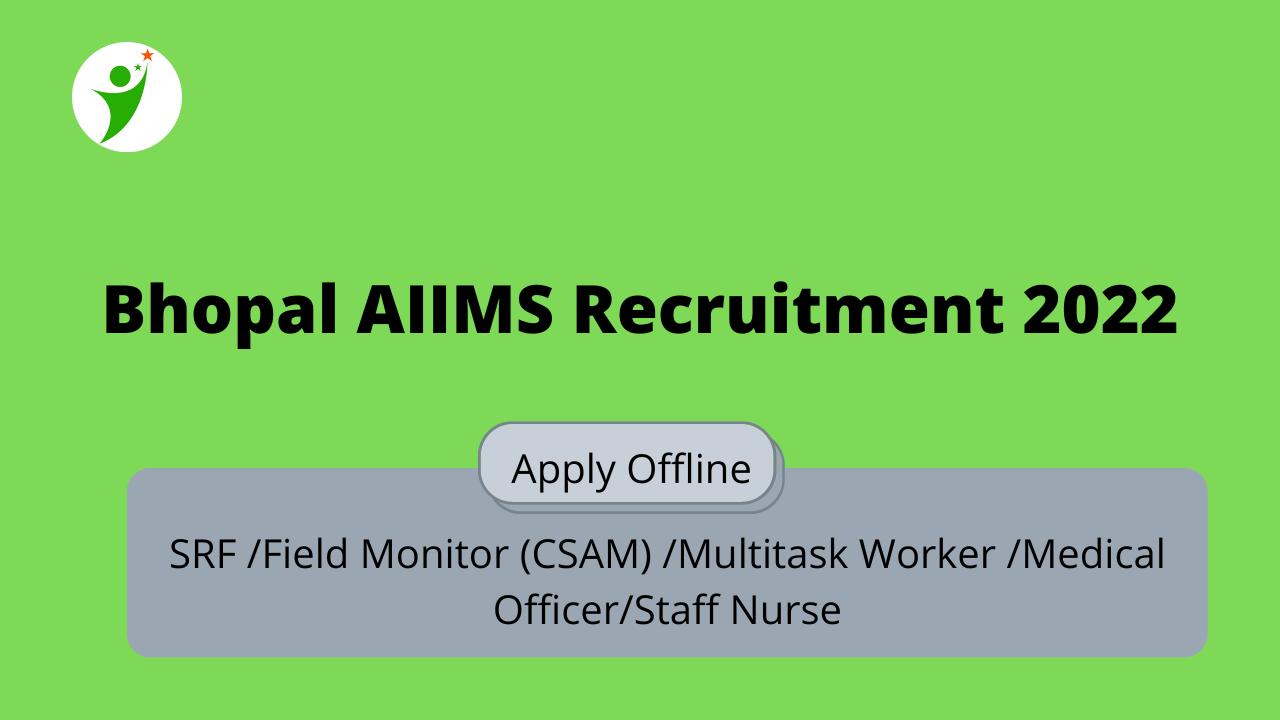 AIIMS Recruitment 2022