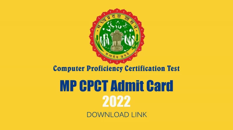 MP CPCT Admit Card