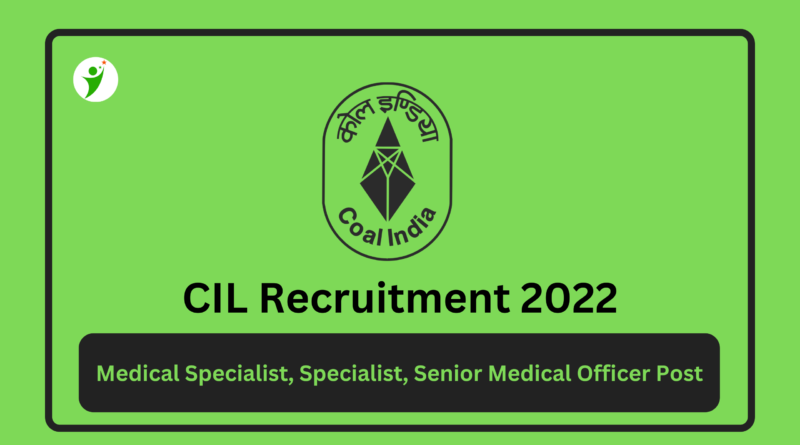 CIL Recruitment