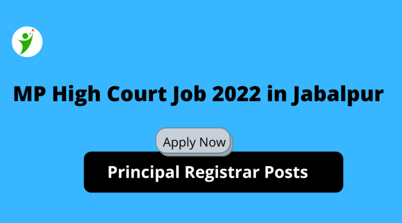 High Court Job 2022 in Jabalpur