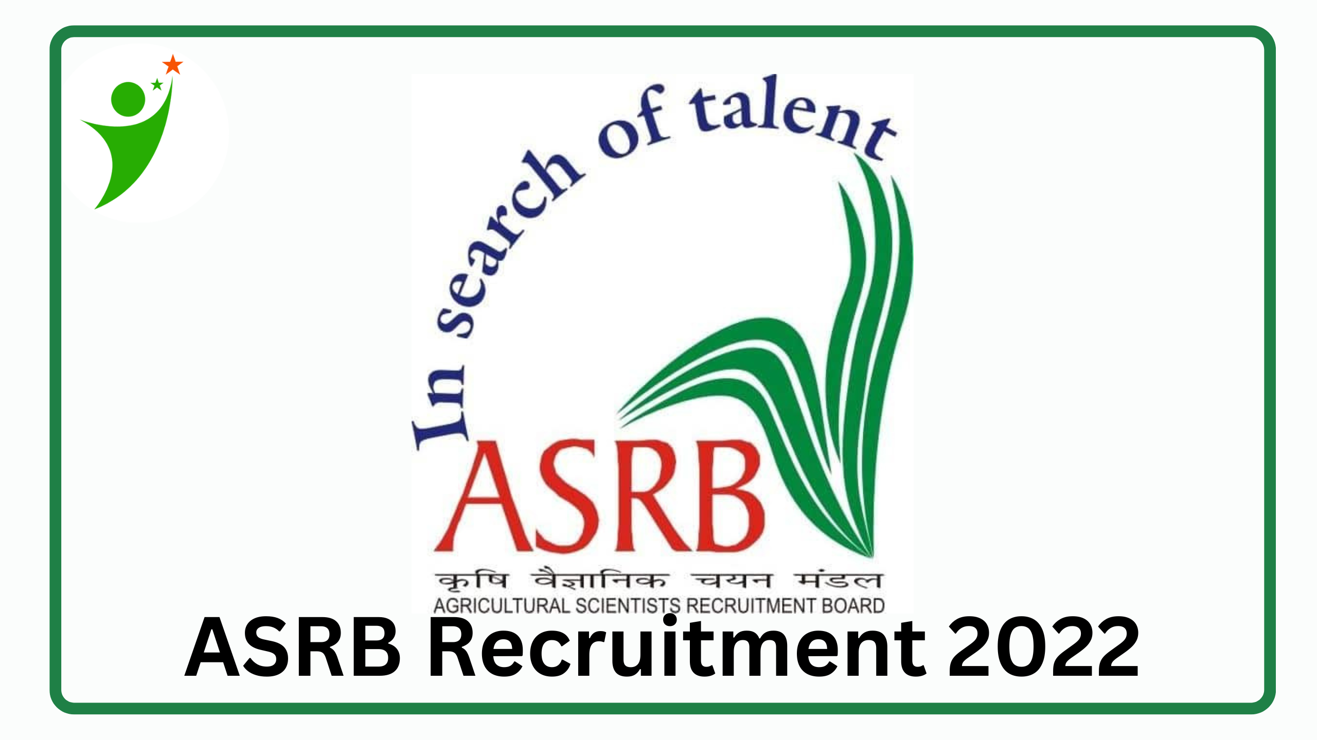 ASRB Vacancy 2022