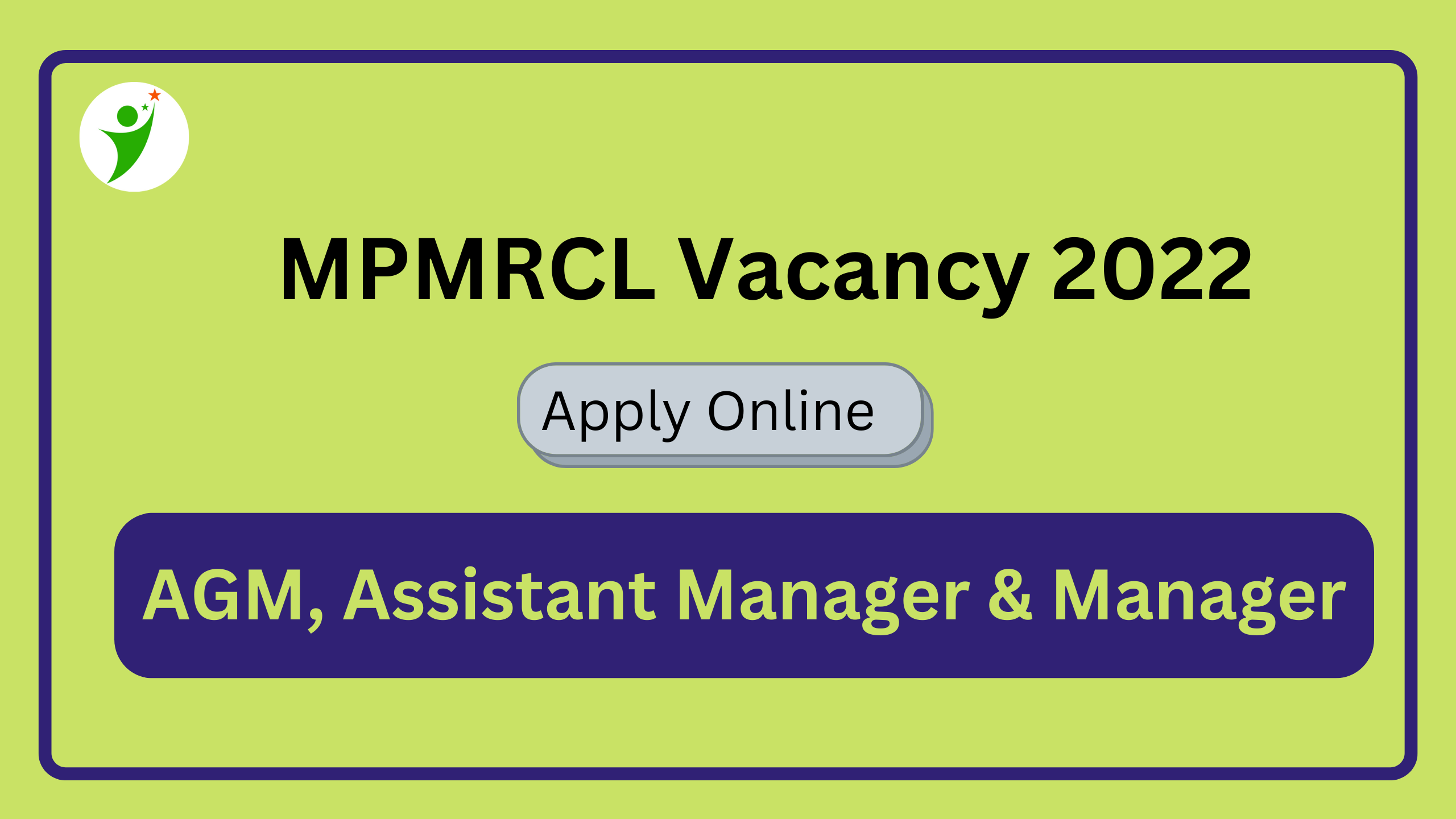 MPMRCL Recruitment 2022