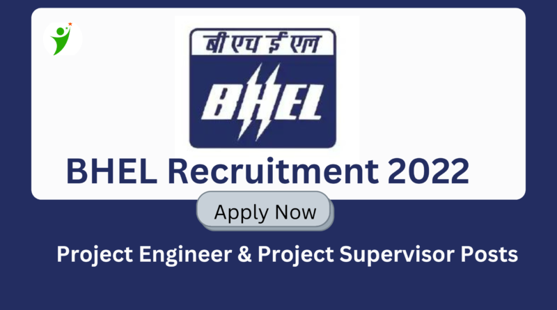 BHEL Vacancy