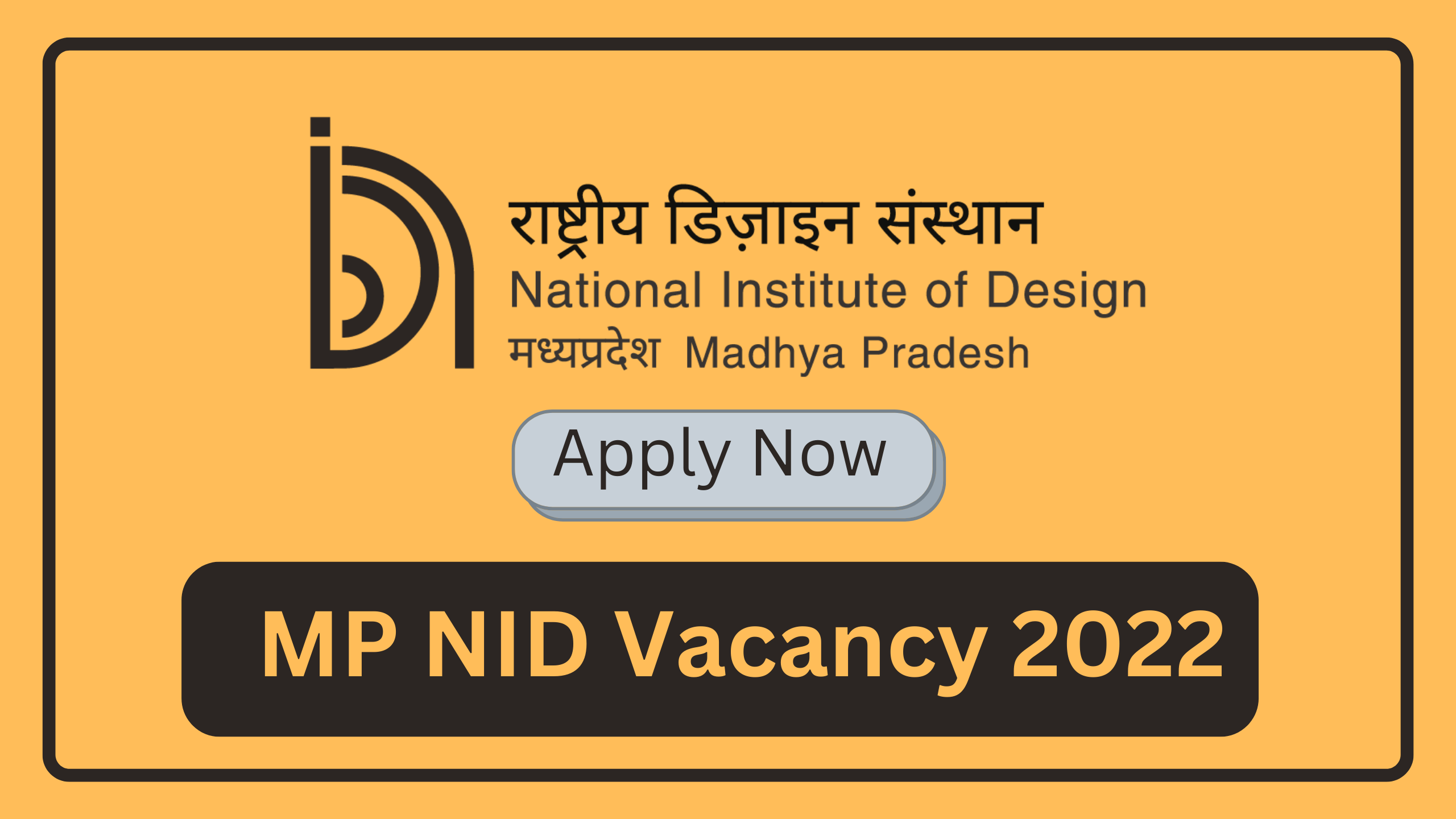 MP NID Recruitment 2022