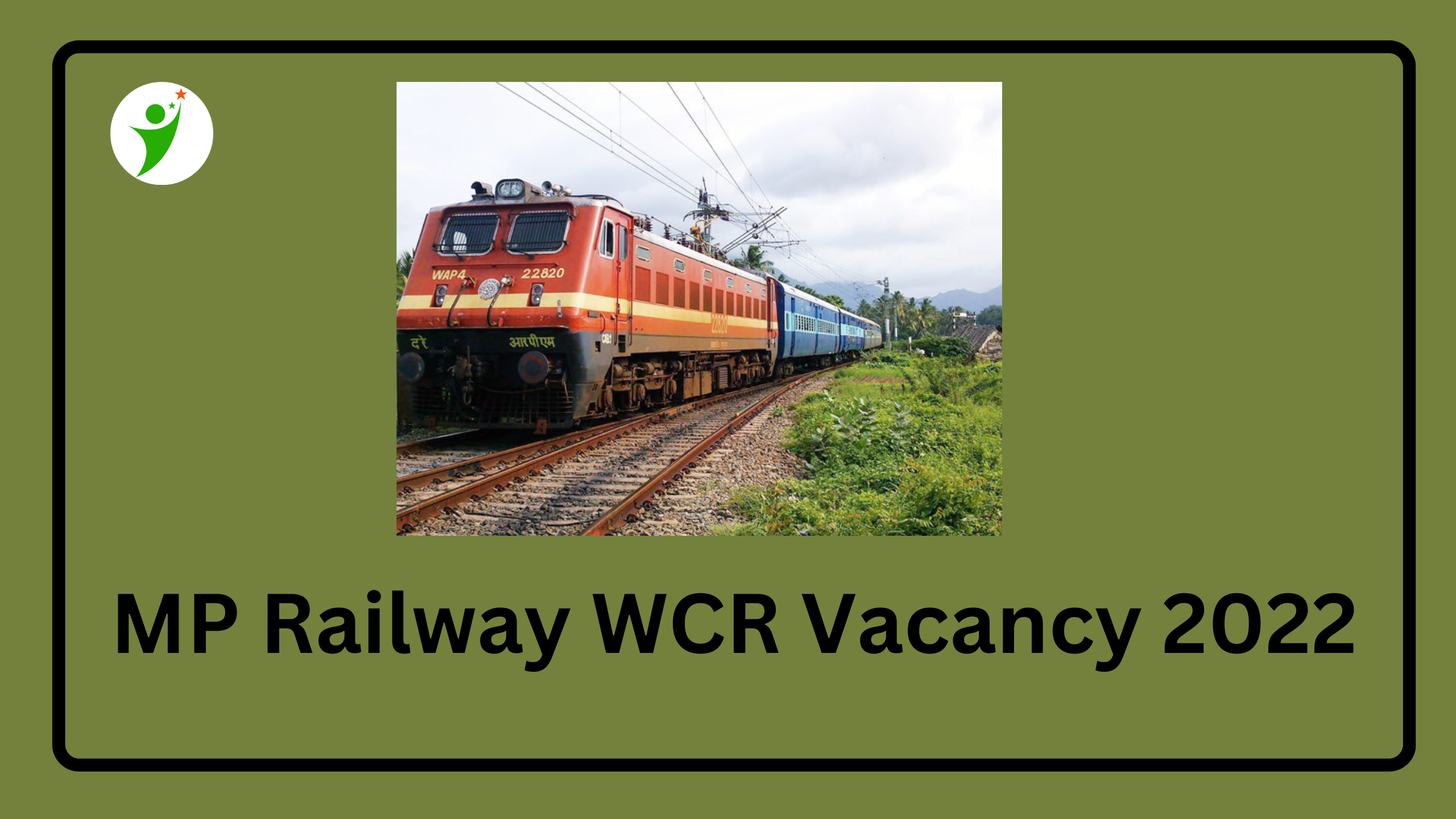 MP Railway Vacancy 2022