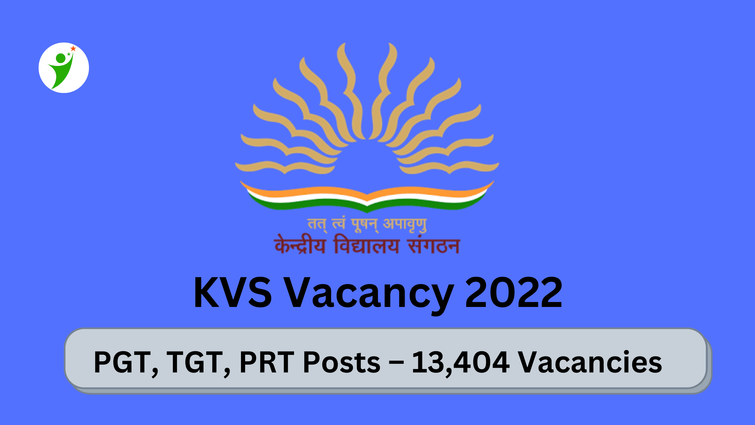 KVS Recruitment 2022