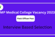 MP Medical College Recruitment 2023