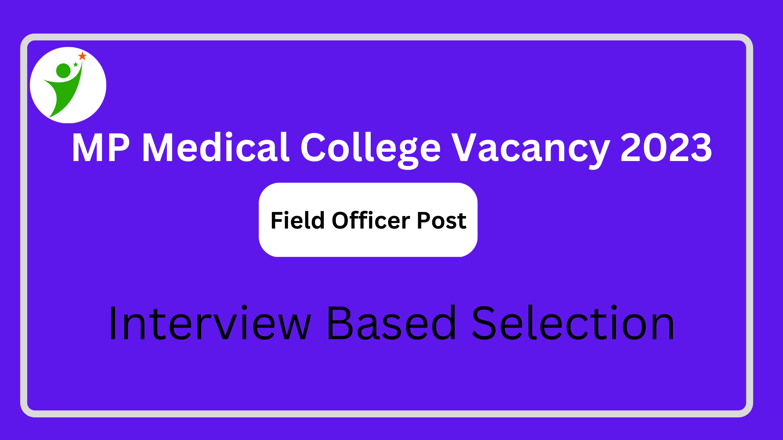 MP Medical College Recruitment 2023