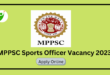 MPPSC Sports Officer Vacancy 2023: 129 Posts